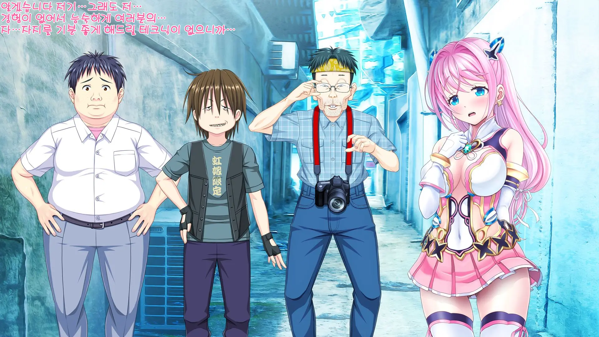 Aigan Tenshi Cheery Pink